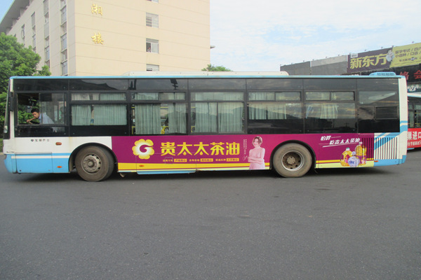 长沙公交广告