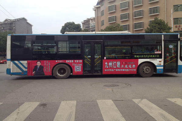 长沙公交车身广告
