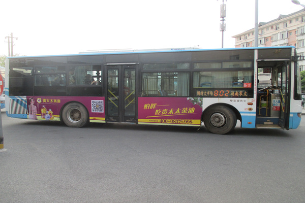 贵太太茶油 公交车身广告