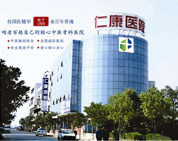 长沙公交车广告