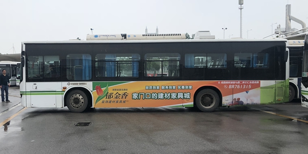 长沙公交车广告投放