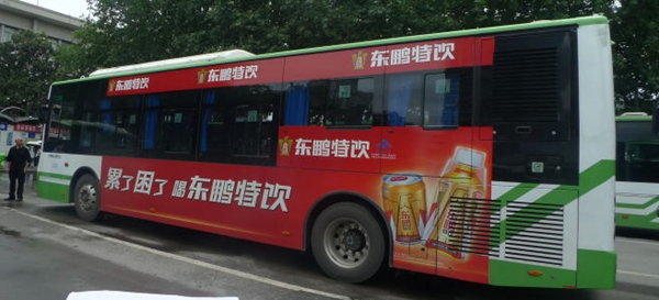 长沙公交车广告投放